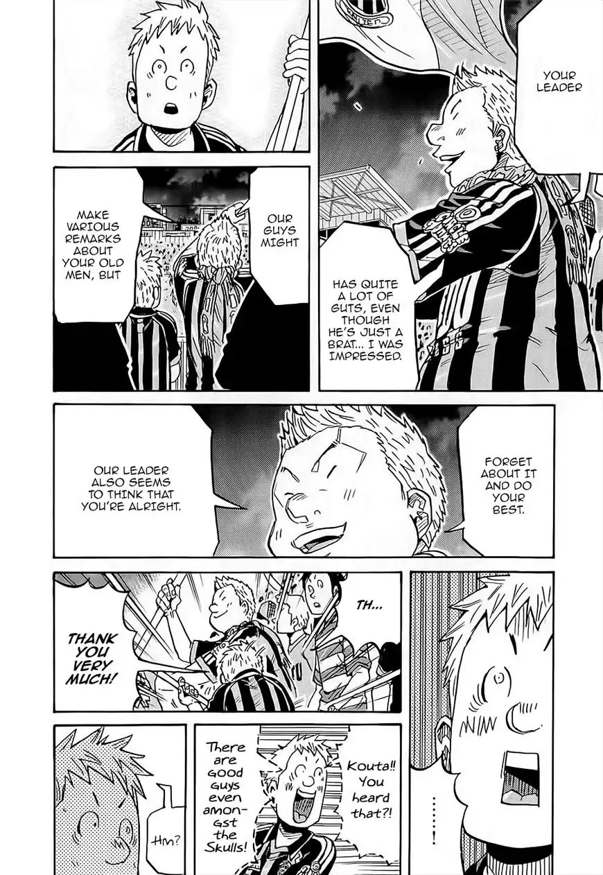 Giant Killing Chapter 224 9